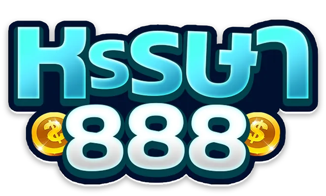 หรรษา 888 wallet